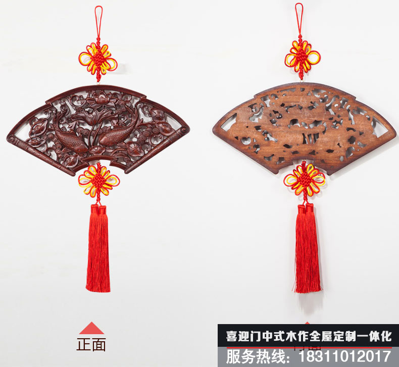 实木壁饰中国结的政方面展示